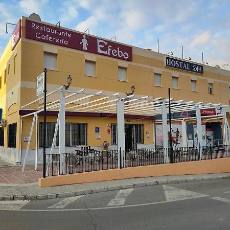 Hostal Efebo 24H Αντεκέρα Εξωτερικό φωτογραφία